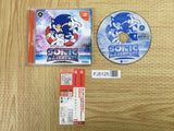 FJ5125 Sonic Adventure SEGA DreamCast Japan