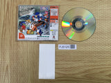FJ5125 Sonic Adventure SEGA DreamCast Japan