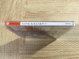 FJ5125 Sonic Adventure SEGA DreamCast Japan
