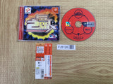 FJ5126 Dance Dance Revolution 2nd Mix DreamcastEdtion SEGA DreamCast Japan