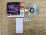FJ5126 Dance Dance Revolution 2nd Mix DreamcastEdtion SEGA DreamCast Japan