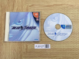 FJ5127 BLUE STINGER SEGA DreamCast Japan