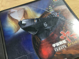 FJ5129 Space Battleship Yamato Distant Iskandar SONY PS1 Japan
