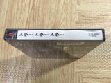 FJ5130 Tora! Tora! Tora! SONY PS1 Japan