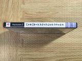 FJ5137 Biohazard Resident Evil Out Break File 2 SONY PS2 Japan
