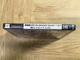 FJ5141 Gundam Seed Destiny H Plus SONY PS2 Japan