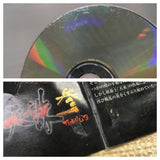 FJ5142 Tenchu 3 Wrath of Heaven SONY PS2 Japan