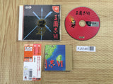 FJ5146 San Goku Shi VI 6 SEGA DreamCast Japan
