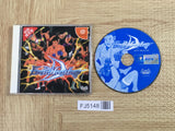 FJ5148 Fire ProWrestling D First Limited SEGA DreamCast Japan