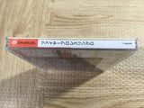 FJ5148 Fire ProWrestling D First Limited SEGA DreamCast Japan