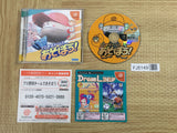 FJ5149 Pro Yakyuu Team de Asobou SEGA DreamCast Japan