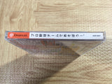 FJ5149 Pro Yakyuu Team de Asobou SEGA DreamCast Japan