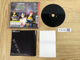 FJ5150 Legaia Densetsu SONY PS1 Japan