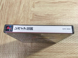 FJ5150 Legaia Densetsu SONY PS1 Japan