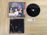 FJ5151 Legaia Densetsu SONY PS1 Japan