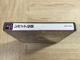 FJ5151 Legaia Densetsu SONY PS1 Japan