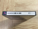 FJ5153 Tenchu Shinobi Gaisen SONY PS1 Japan