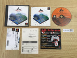 FJ5155 A4 Evolution SONY PS1 Japan