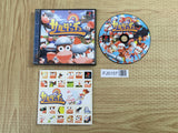 FJ5157 Ape Escape Saru! Get You! SONY PS1 Japan