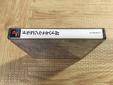 FJ5159 Dragon Quest 4 SONY PS1 Japan