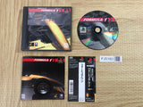 FJ5160 Formula 1 SONY PS1 Japan