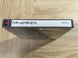 FJ5160 Formula 1 SONY PS1 Japan