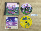 FJ5168 Spyro The Dragon Limited Edition SONY PS1 Japan