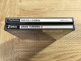 FJ5170 Gran Turismo 2 SONY PS1 Japan