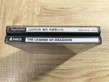FJ5176 The Legend Of Dragoon SONY PS1 Japan