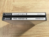 FJ5179 Final Fantasy 7 SONY PS1 Japan