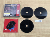 FJ5183 Maria Playstation The Best SONY PS1 Japan