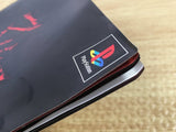 FJ5183 Maria Playstation The Best SONY PS1 Japan