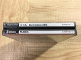 FJ5183 Maria Playstation The Best SONY PS1 Japan