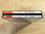 FJ5185 Shenmue Isshou Yokosuka SEGA DreamCast Japan