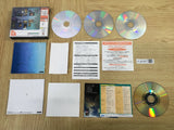 FJ5187 Shenmue Isshou Yokosuka SEGA DreamCast Japan