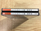 FJ5188 Shenmue Isshou Yokosuka SEGA DreamCast Japan