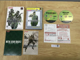 FJ5189 Metal Gear Solid 3 Snake Eater Best Disc 1 SONY PS2 Japan