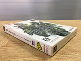 FJ5189 Metal Gear Solid 3 Snake Eater Best Disc 1 SONY PS2 Japan
