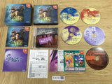 FJ5190 Shenmue Isshou Yokosuka first limited SEGA DreamCast Japan