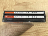 FJ5190 Shenmue Isshou Yokosuka first limited SEGA DreamCast Japan