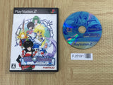 FJ5191 Tales Of Destiny SONY PS2 Japan