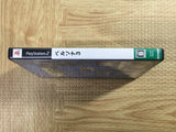 FJ5196 Persona 3 SONY PS2 Japan