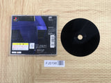 FJ5198 Mobile Suit Gundam SONY PS1 Japan