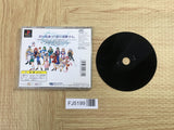 FJ5199 Eternal Melody SONY PS1 Japan