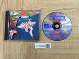 FJ5200 Ace Combat SONY PS1 Japan