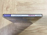 FJ5200 Ace Combat SONY PS1 Japan