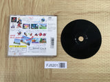 FJ5201 Kaze No Klonoa Door To Phantomile SONY PS1 Japan