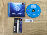 FJ5203 Jellyfish The Healing Friend SONY PS1 Japan