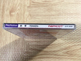 FJ5204 Tekken SONY PS1 Japan