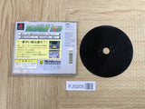 FJ5205 Deadheat Road SONY PS1 Japan